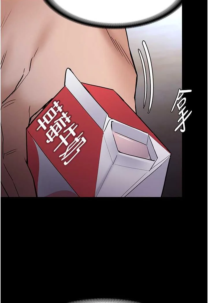 第72話