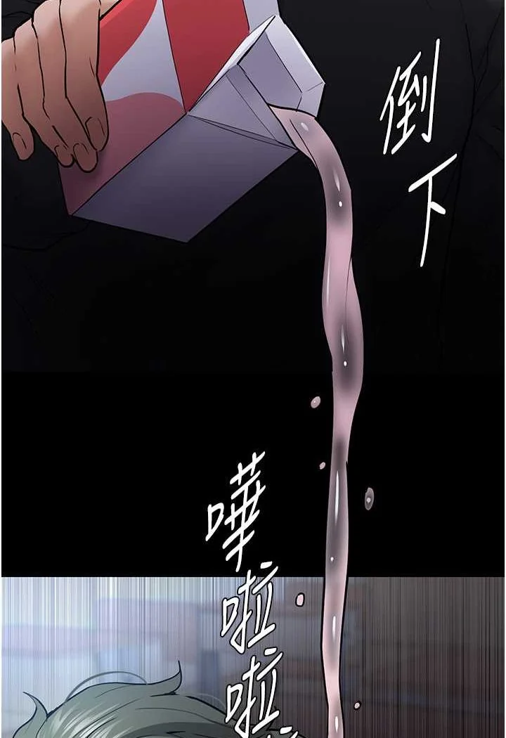 第72話