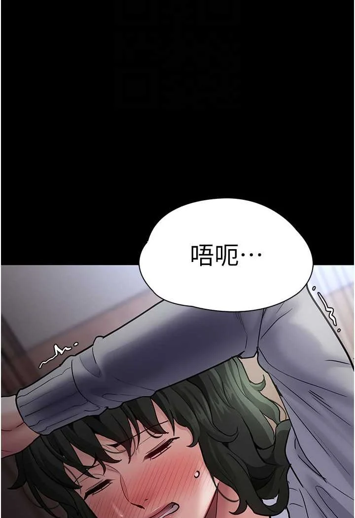 第72話