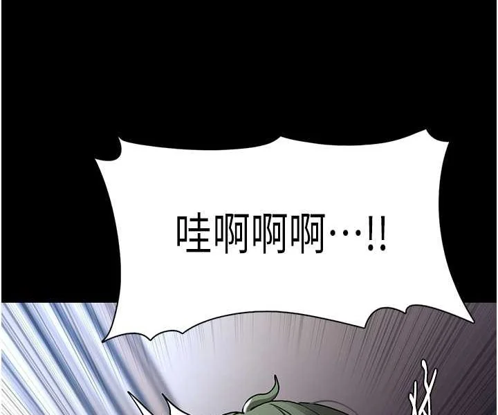 第72話