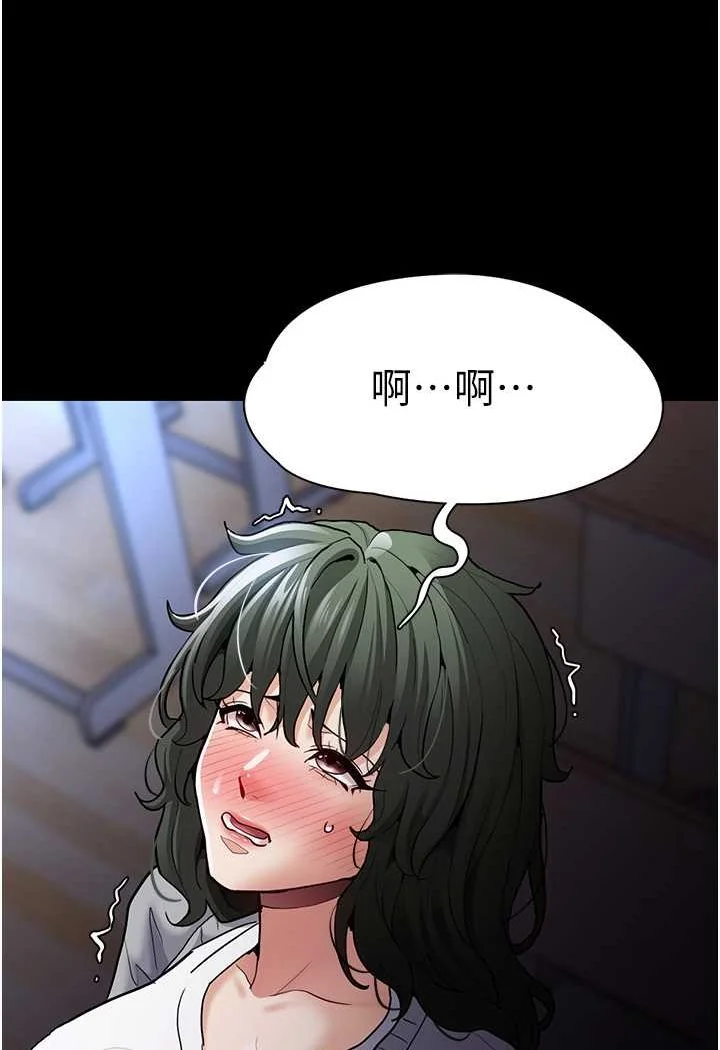 第72話