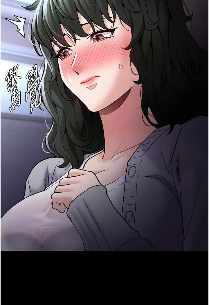 第72話