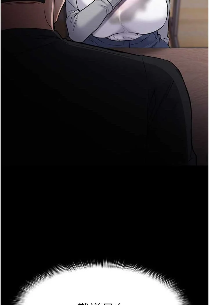 第72話