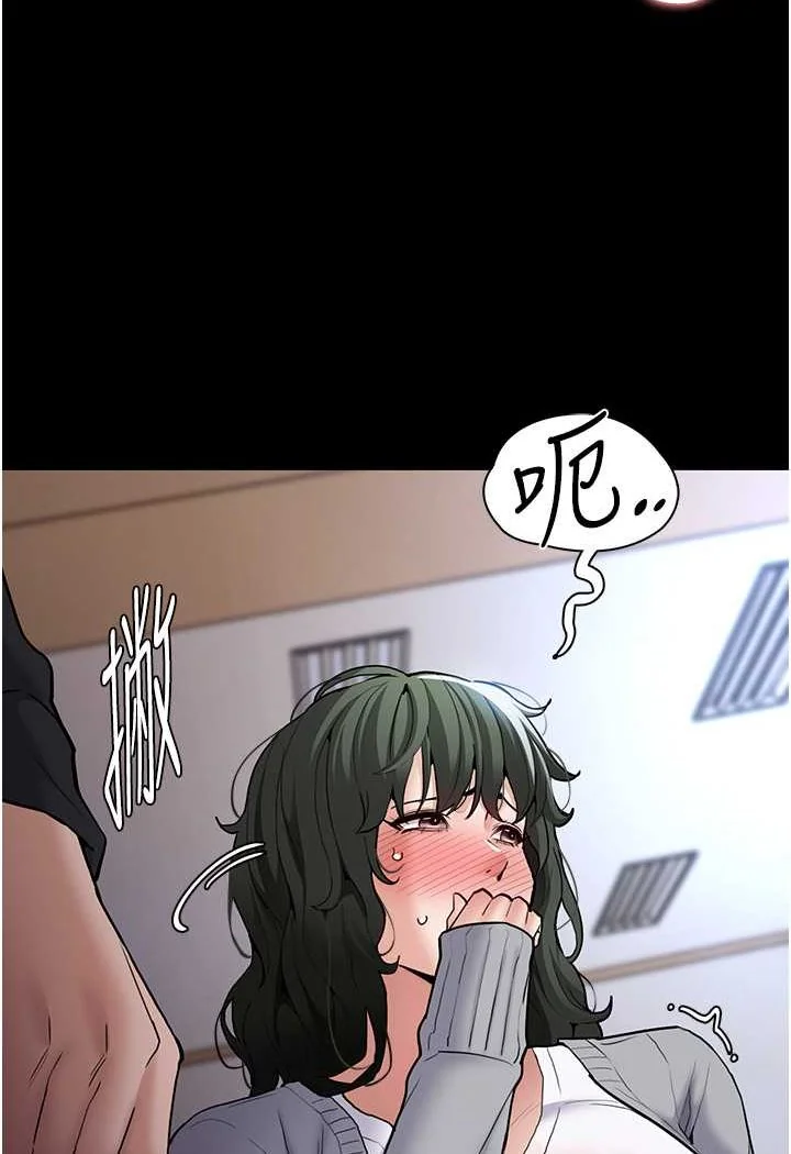 第72話