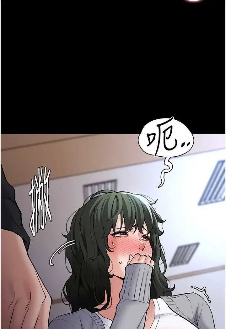 第72話