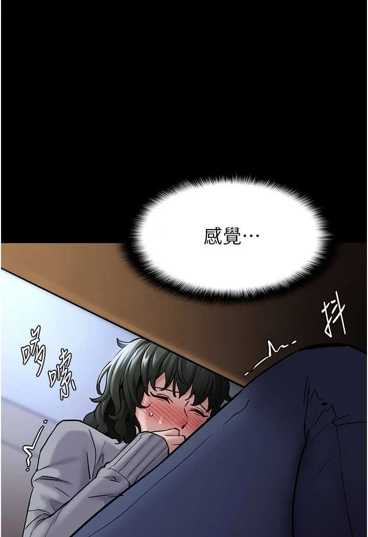 第72話