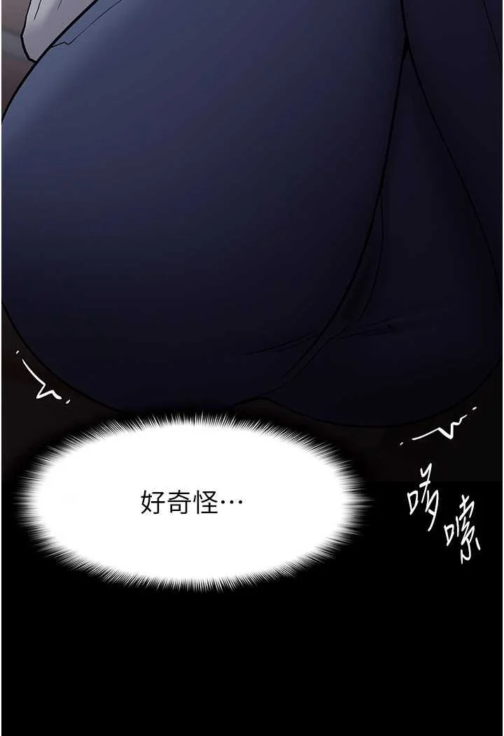 第72話