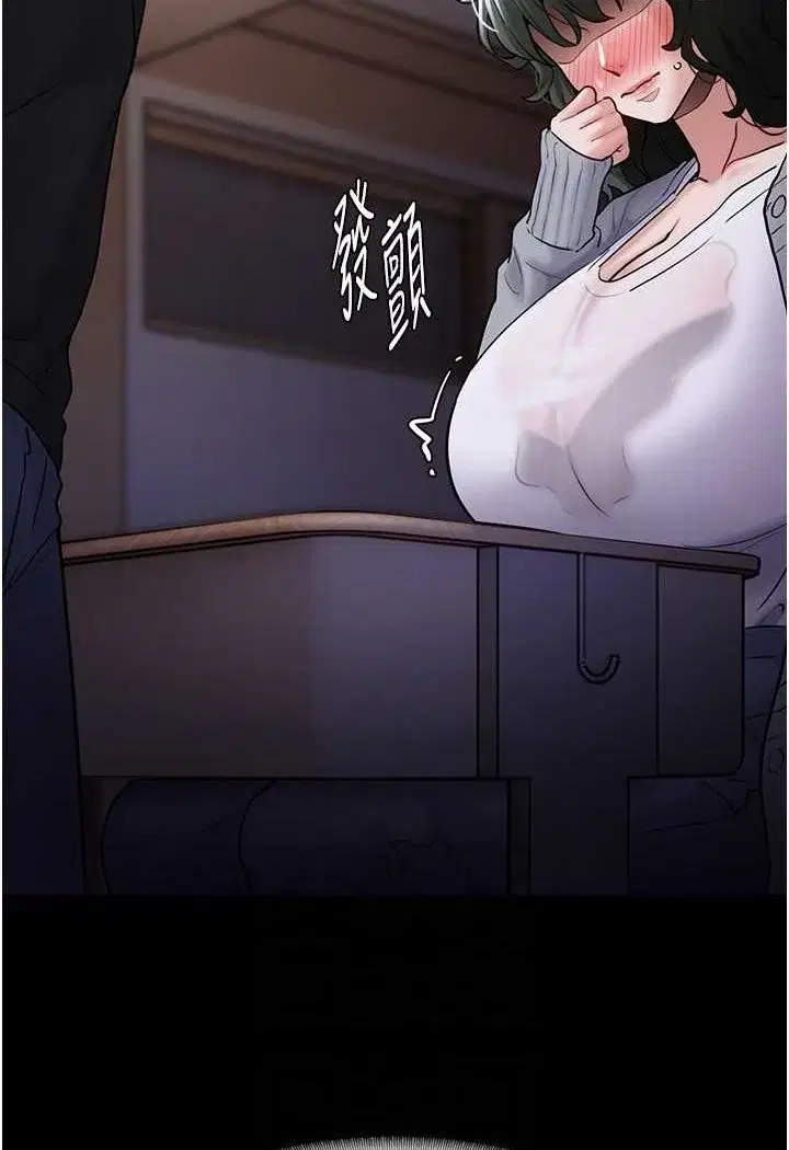 第72話