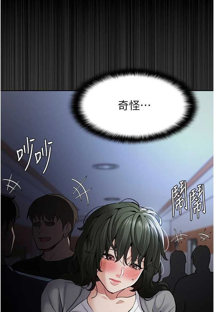 第72話