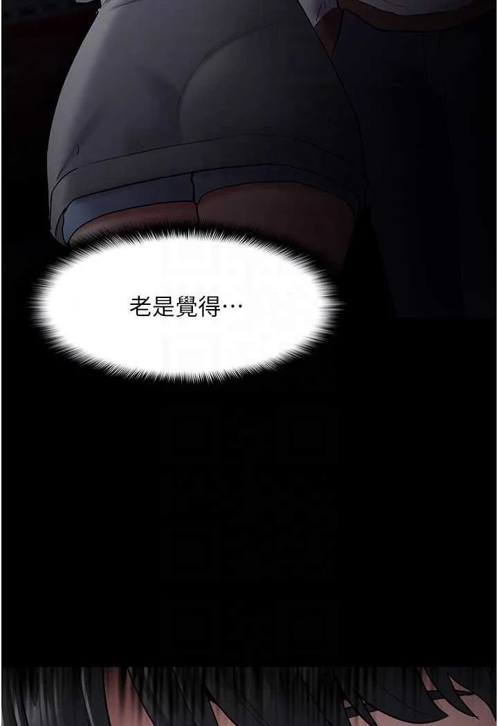 第72話
