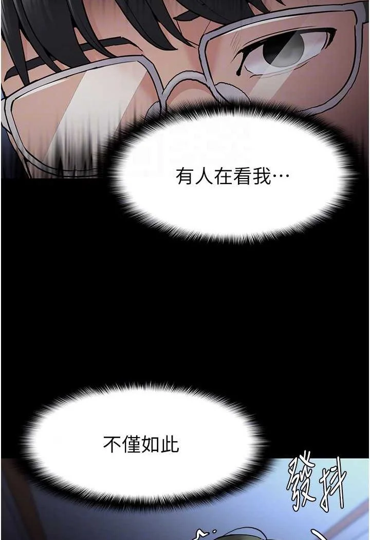 第72話