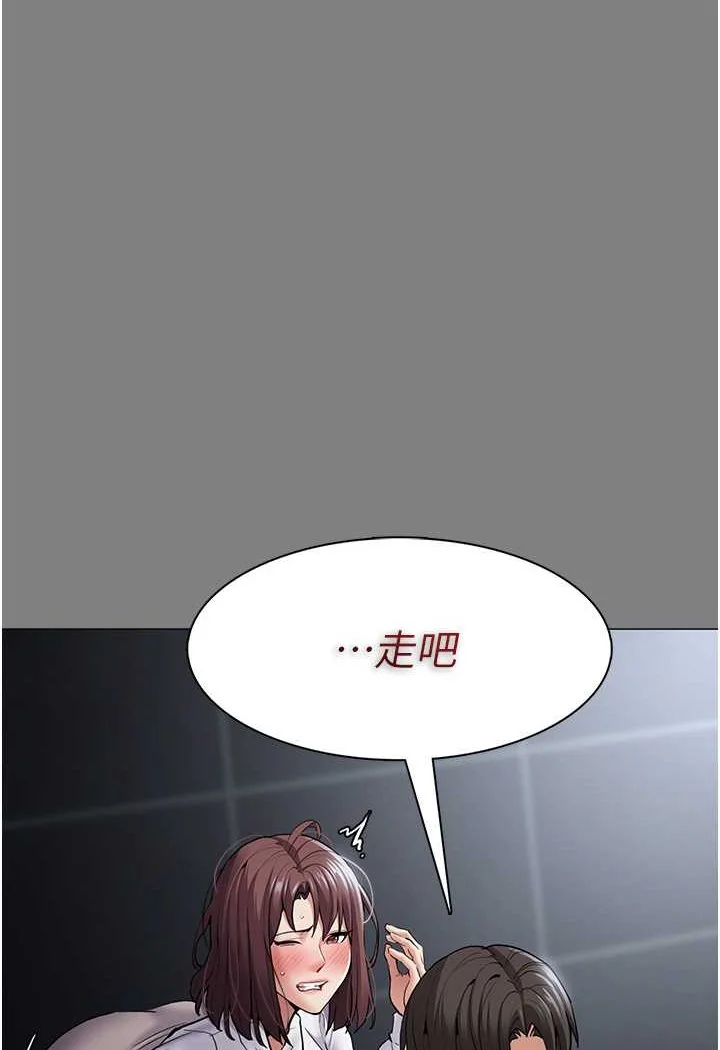 第72話