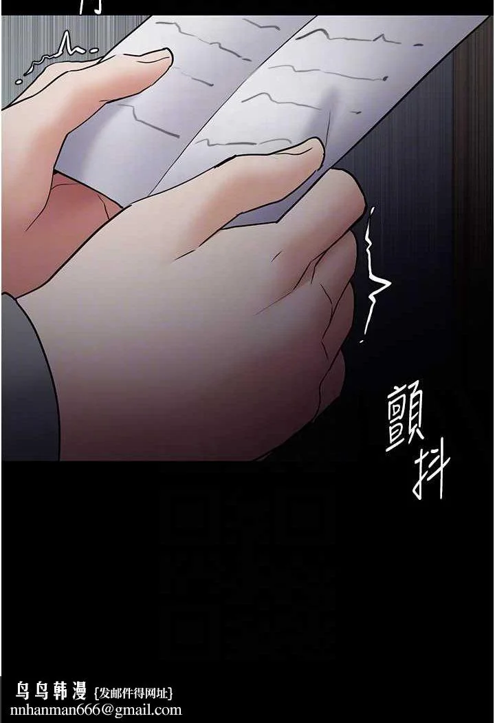 第72話