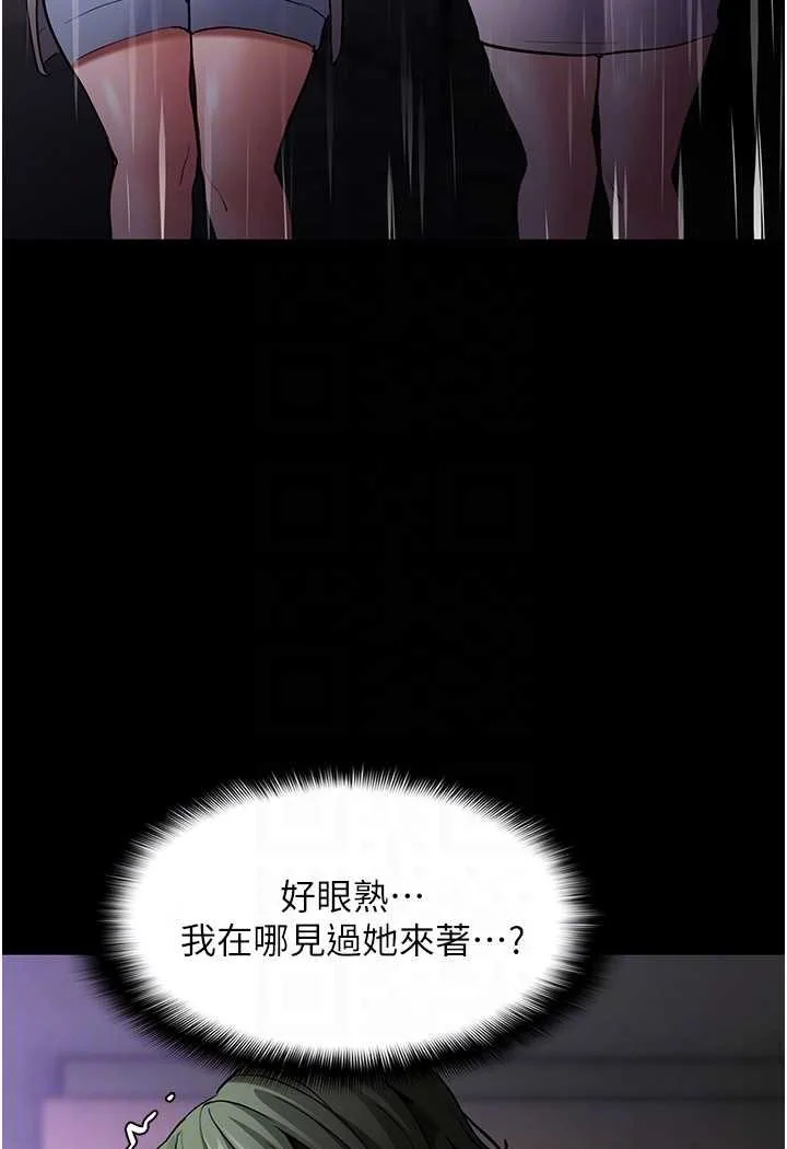 第72話