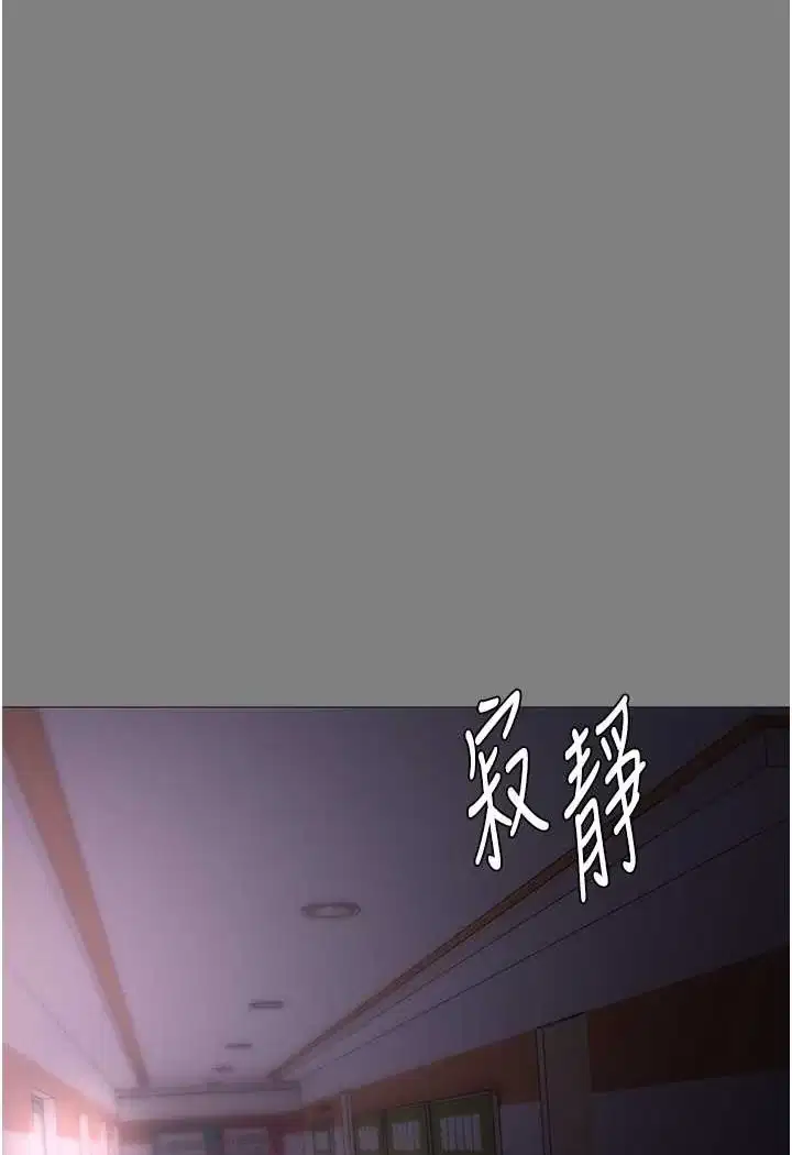 第72話
