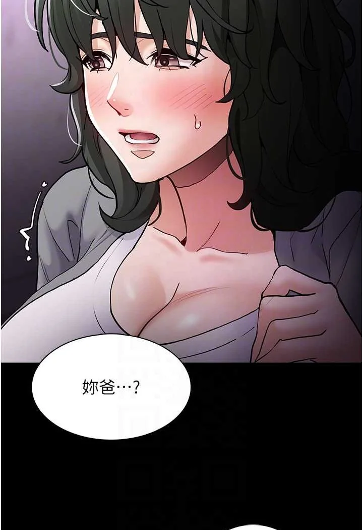 第72話