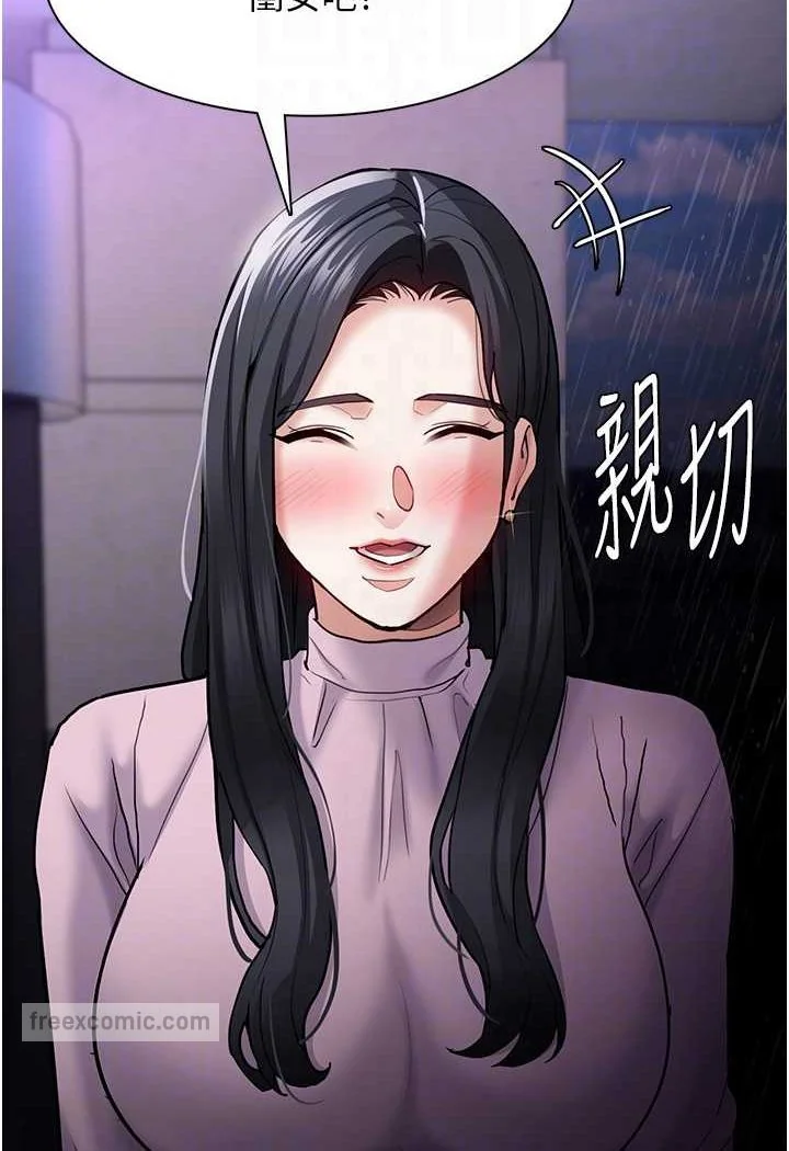 第72話