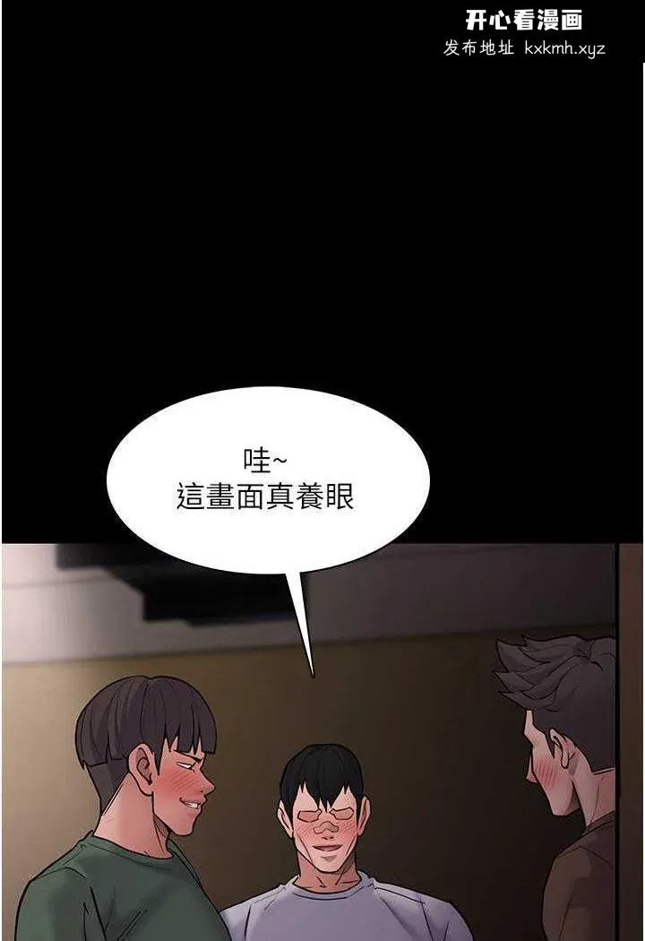 第73話