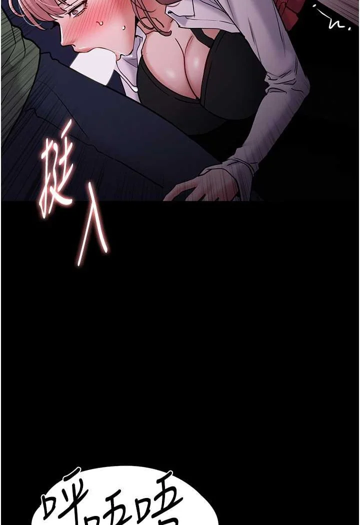 第73話
