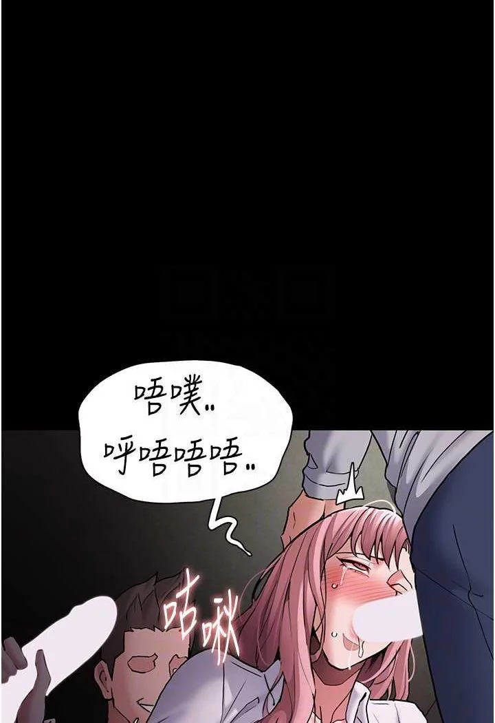 第73話