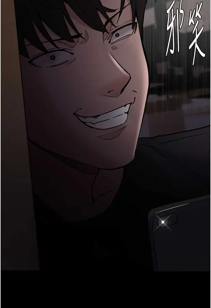 第73話