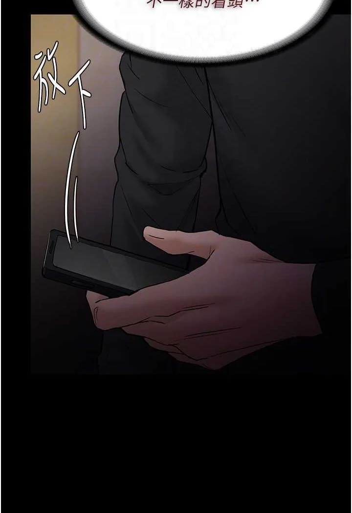第73話