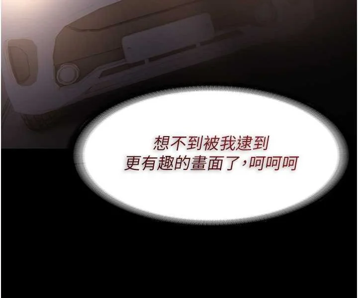 第73話