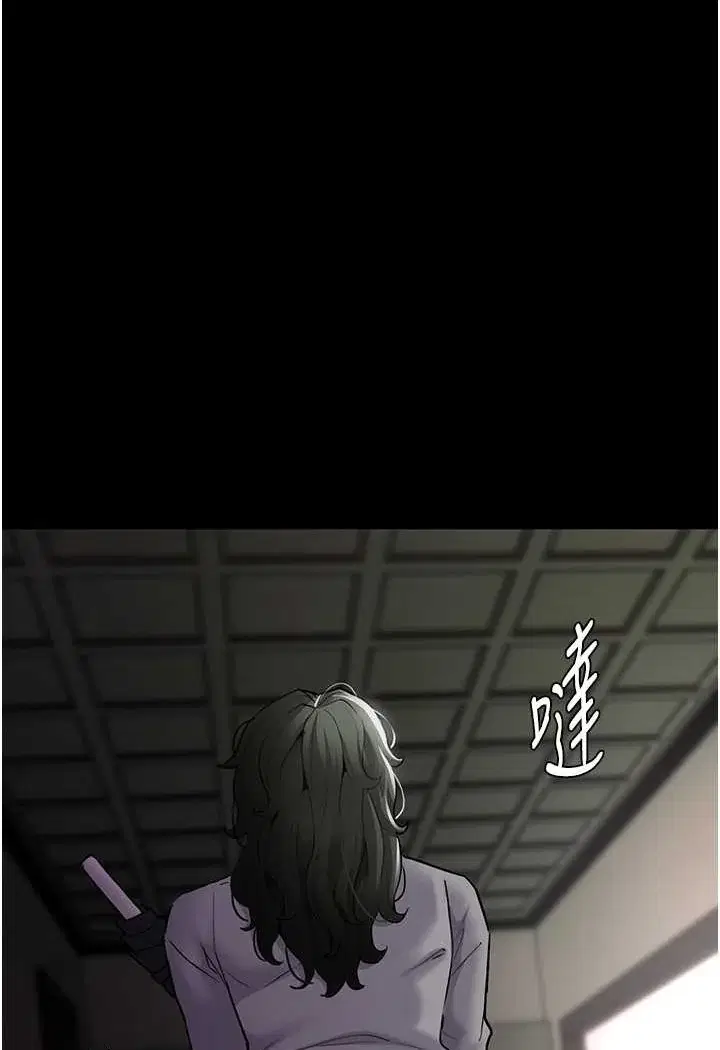 第73話
