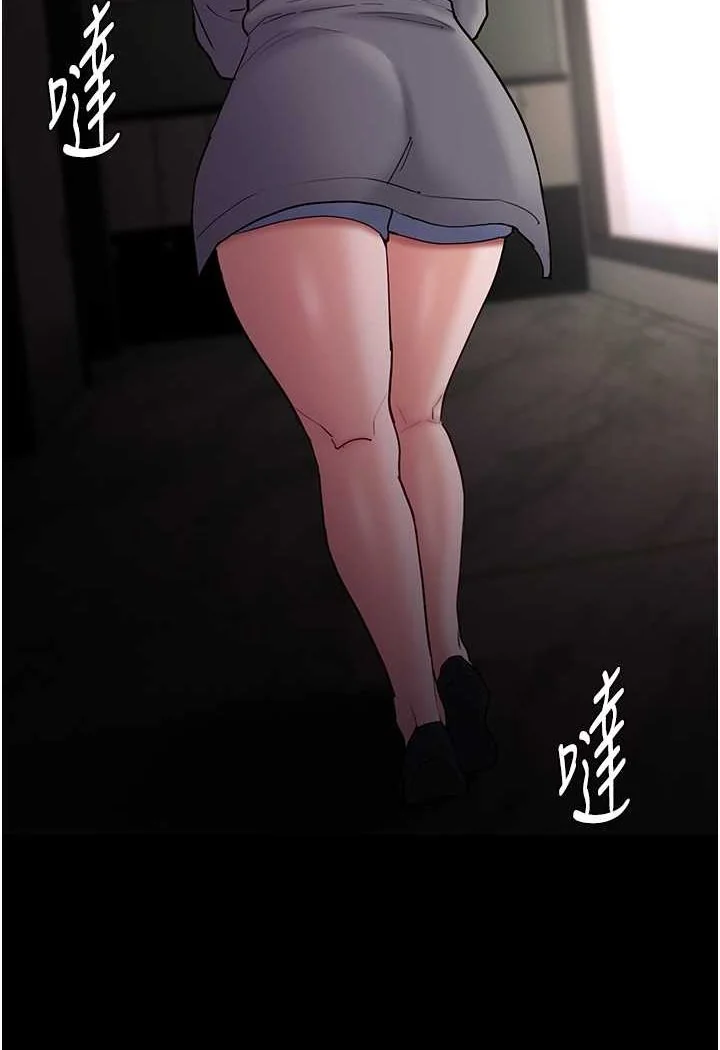 第73話