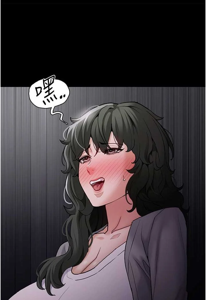 第73話