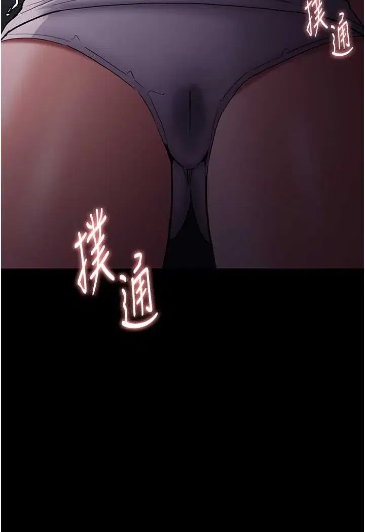 第73話