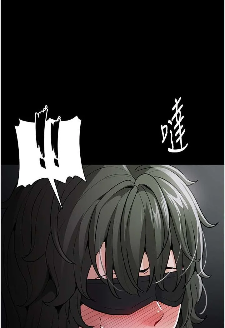 第73話