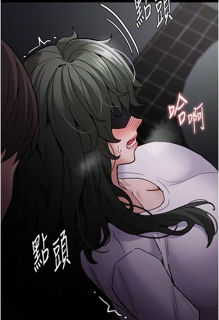 第73話