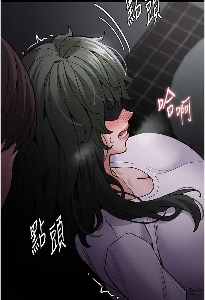 第73話