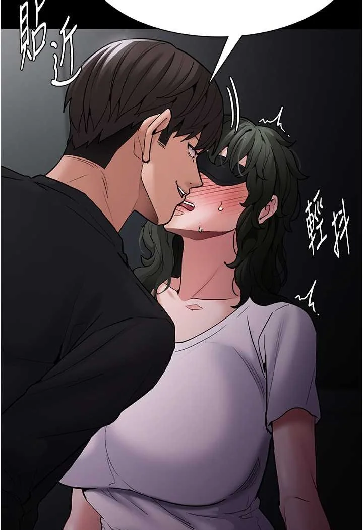 第73話
