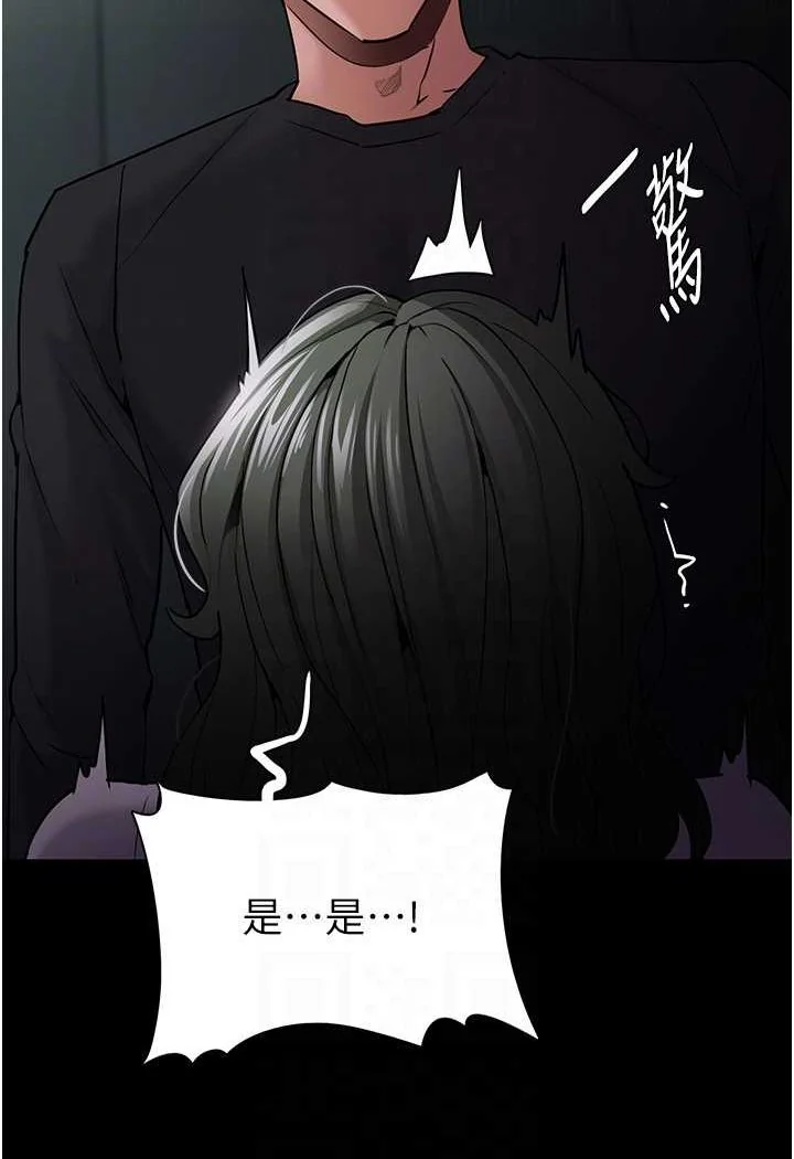 第73話