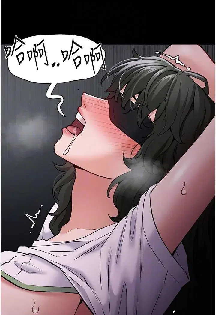 第73話