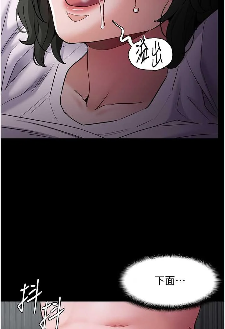 第73話