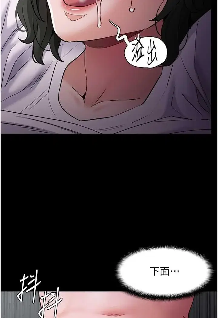 第73話