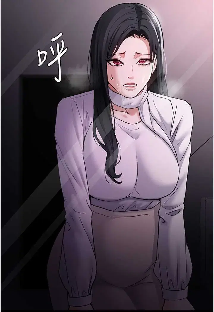 第74話