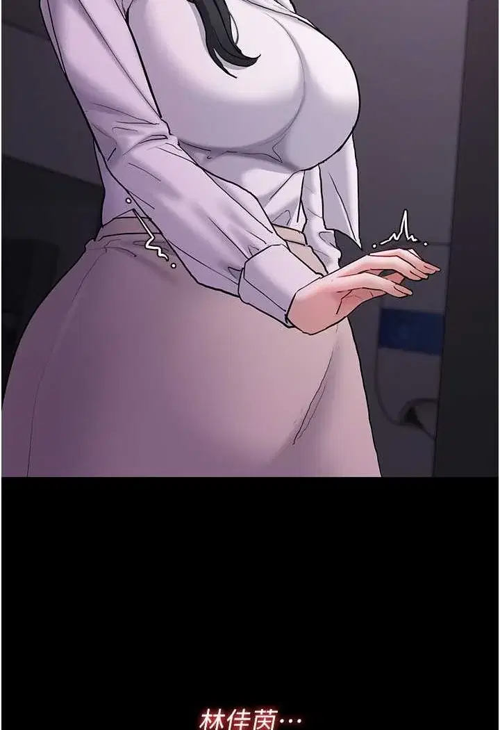 第74話