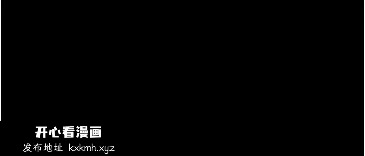 第74話