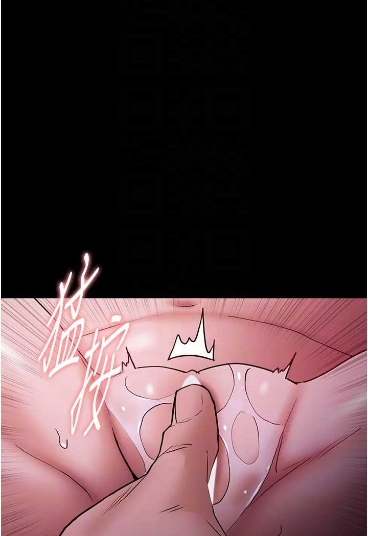 第74話