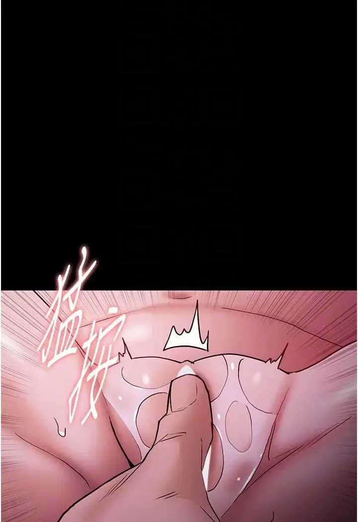 第74話
