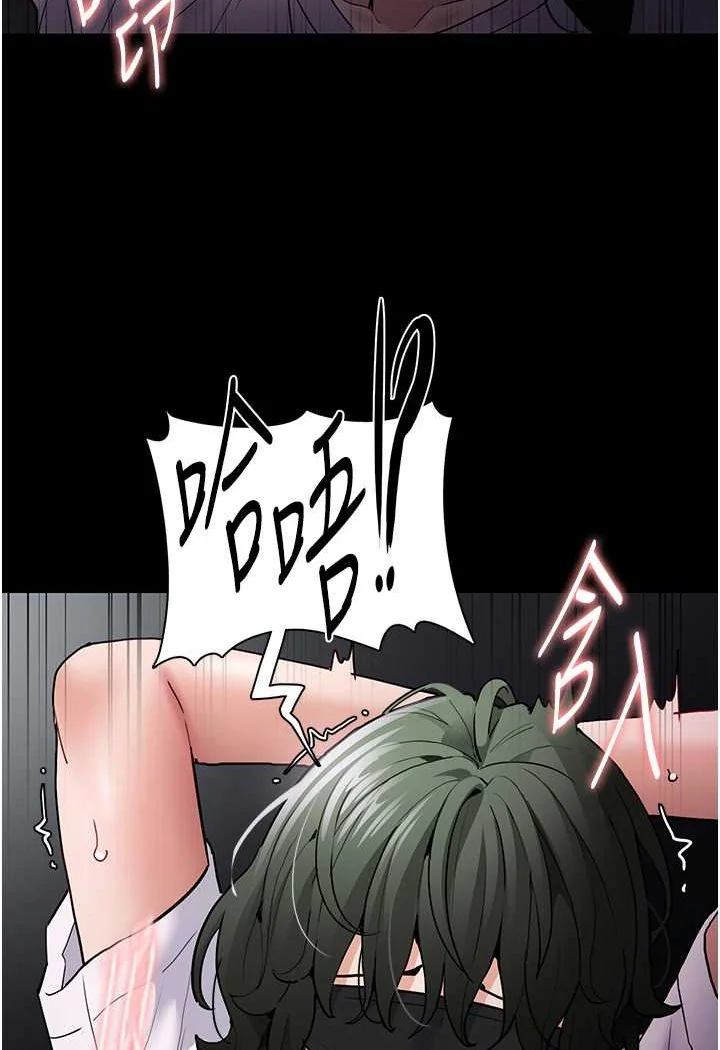 第74話