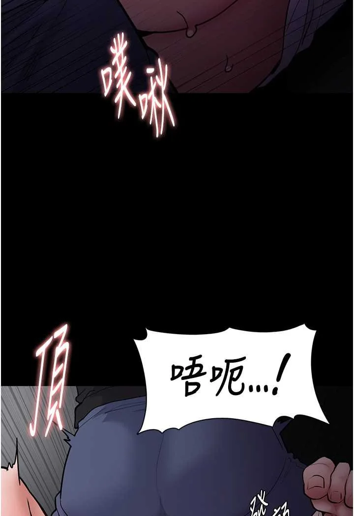 第74話