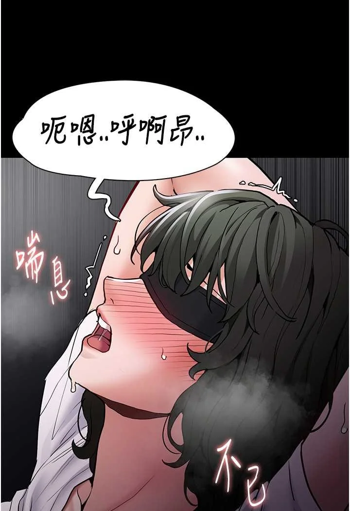 第74話