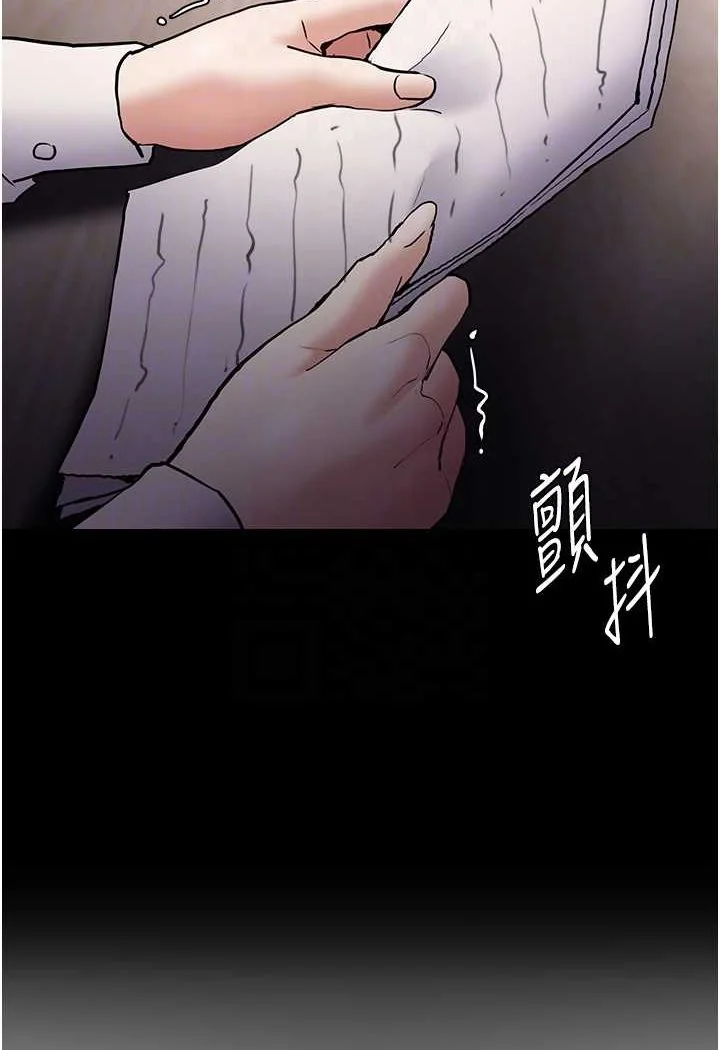 第74話