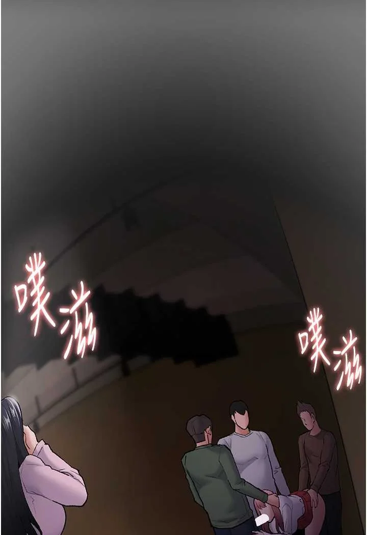 第74話