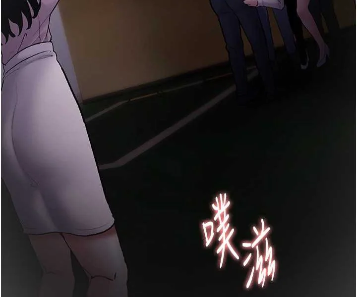 第74話